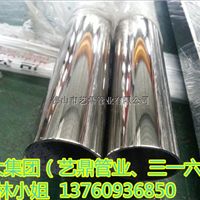 佛山建材企业名录（第342页）- 苏州防水堵漏企业信息