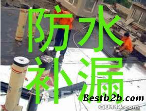 苏州平江区屋顶裂缝渗水处理 专业阳台屋面防水补漏服务