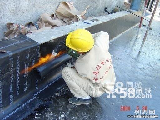 天津金龙专业防水补漏服务 新旧屋面维修与房屋防水解决方案